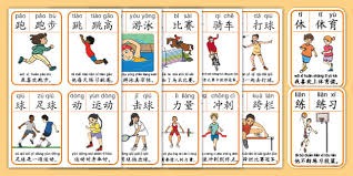 遭遇两连败和欧冠首败，国米本赛季四战强队全部告负