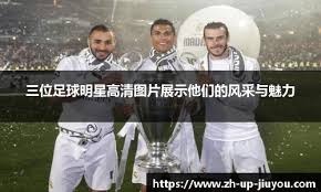 雀友大集结！麻将策略肉鸽游戏《青天井》新品节抢先试玩