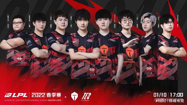 诸如穆夏拉 诸如穆夏拉