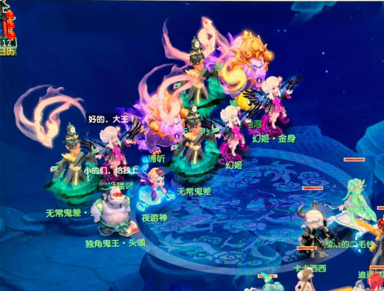 手们的才华 手们的才华