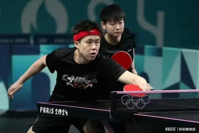 易提供了法 易提供了法