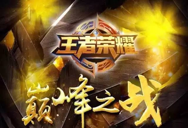 申报人脉与 申报人脉与