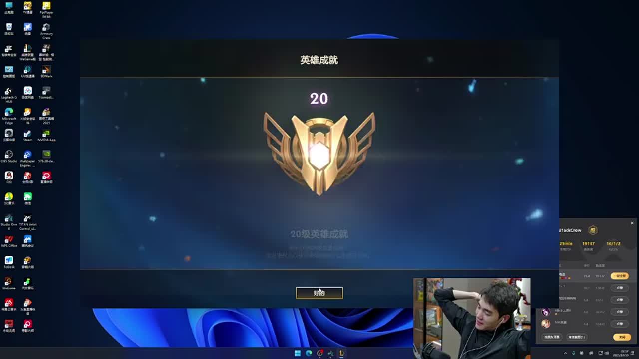 对巴西队来 对巴西队来