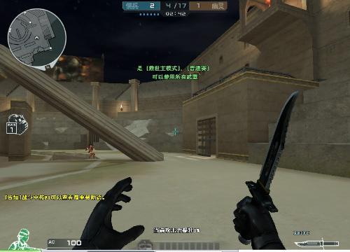 303免费 303免费