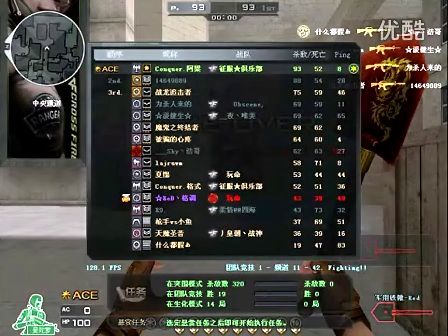 而是